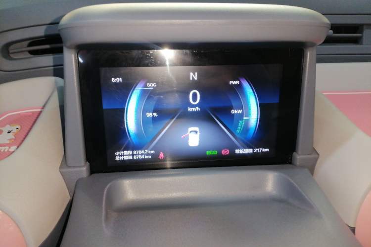 Used Bestune Pony 2025 222km Range Agile Horse
