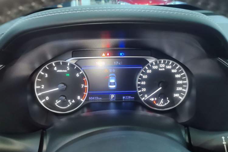 Used Nissan Teana 2021 2.0L XL Upper AD1 Smart Drive & Navigation Edition Instrument Cluster