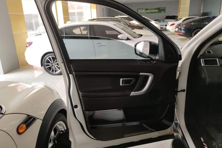 Used Land Rover Discovery Sport 2017 2.0T SE