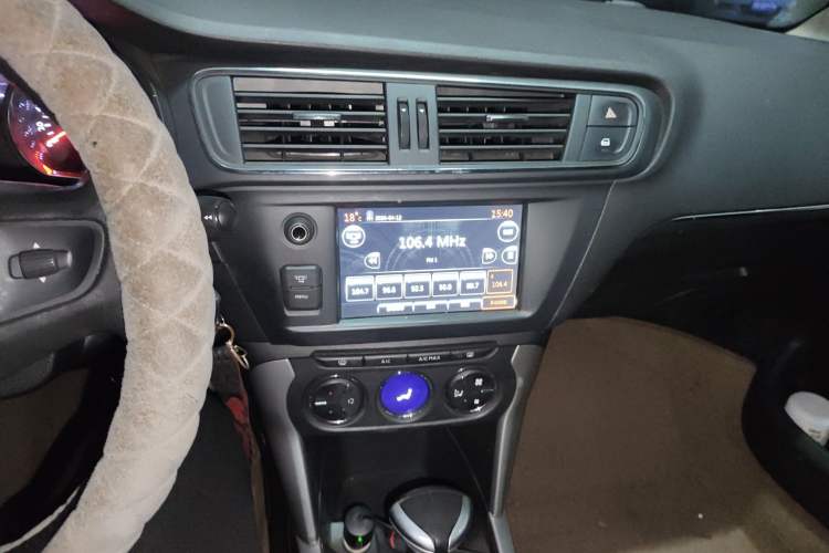 Used Citroen C3-XR 2015 1.6L Automatic Pioneer Model Audio And AC Panel