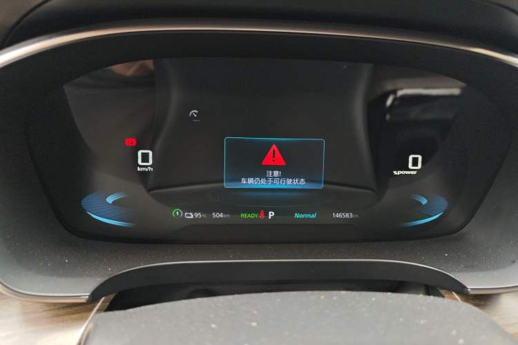 Used Roewe iMAX8 New Energy 2022 Silver Edition Instrument Cluster