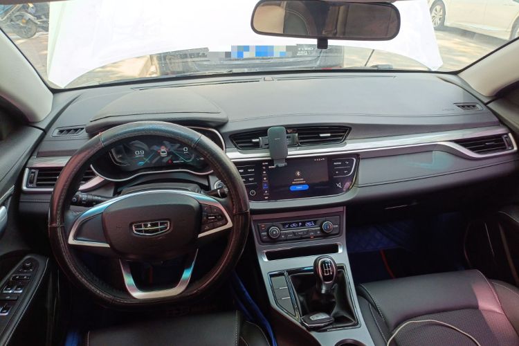 Used Geely Auto Emgrand 2019 Leading Edition 1.5L Manual Upward Asian Games Edition China VI