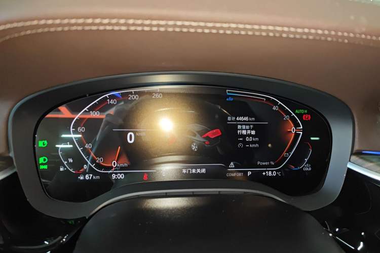 Used BMW 5 Series 2023 530Li Leading Edition Luxury Package
