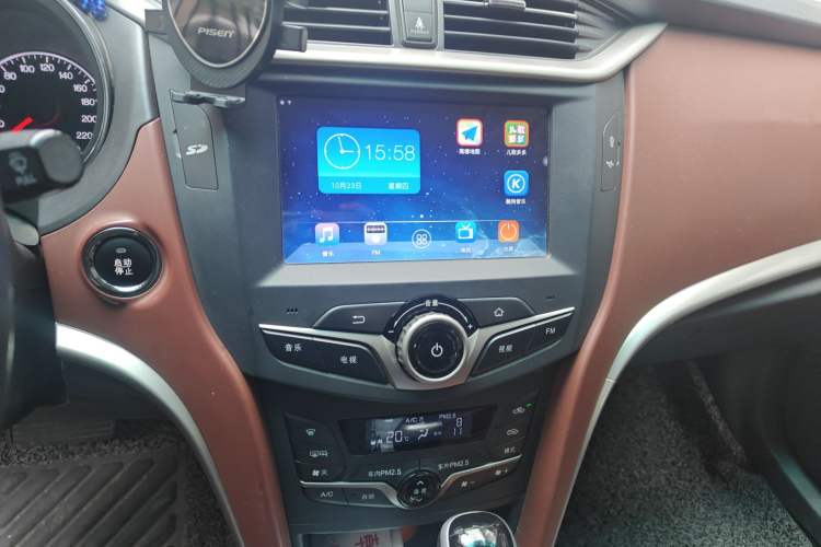 Used BYD G5 2014 1.5TID Automatic Flagship Model