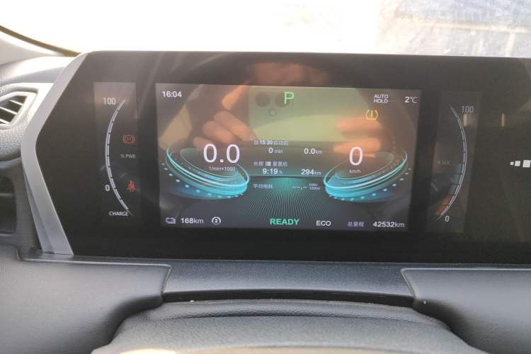 Used NETA U 2023 NETA U-Ⅱ 400 U-SHOW Edition Lithium-Ion Battery
