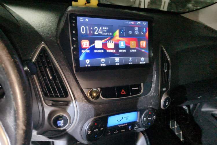 Used Hyundai ix35 2012 2.0L Automatic Two-Wheel Drive Elite Edition GLS
