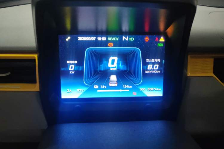 Used Chery QQ Ice Cream 2022 170km Sundae Phosphate Lithium-Ion