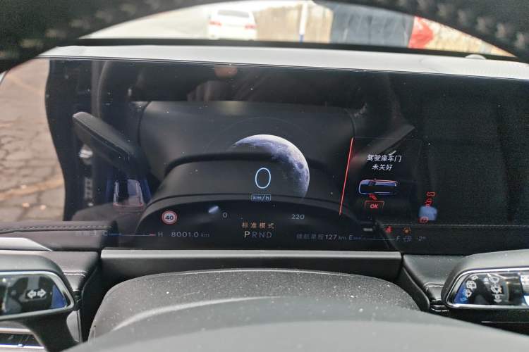 Used Lincoln Corsair 2024 1.5T Two-Wheel Drive Luxury Hybrid Version
