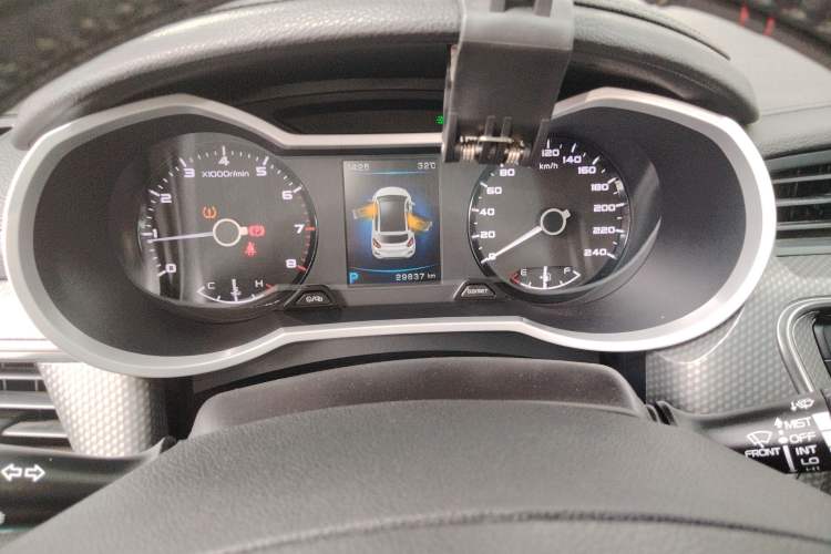 Used Geely Auto Emgrand GS 2016 Sport Edition 1.8L Automatic LingShang Model Instrument Cluster