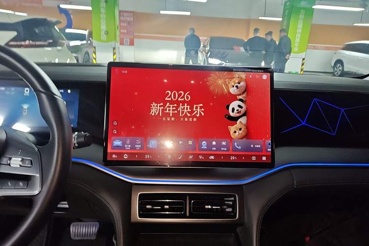 Used BYD Song L DM-i 2025 Intelligent Driving Version 160 km Beyond-Range Type Audio And AC Panel