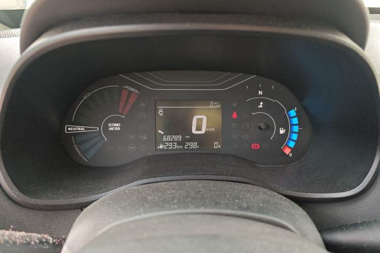 Used Dongfeng NAMMI EX1 2021 Zhi Ling Version Instrument Cluster