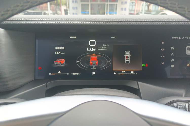 Used Tank 300 2024 2.0T Conqueror
