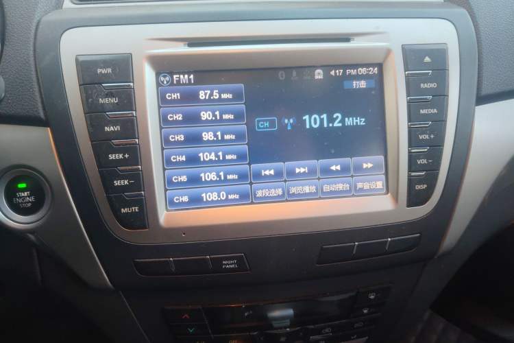 Used BAIC Senova X65 2015 2.0T Automatic Elite Model
