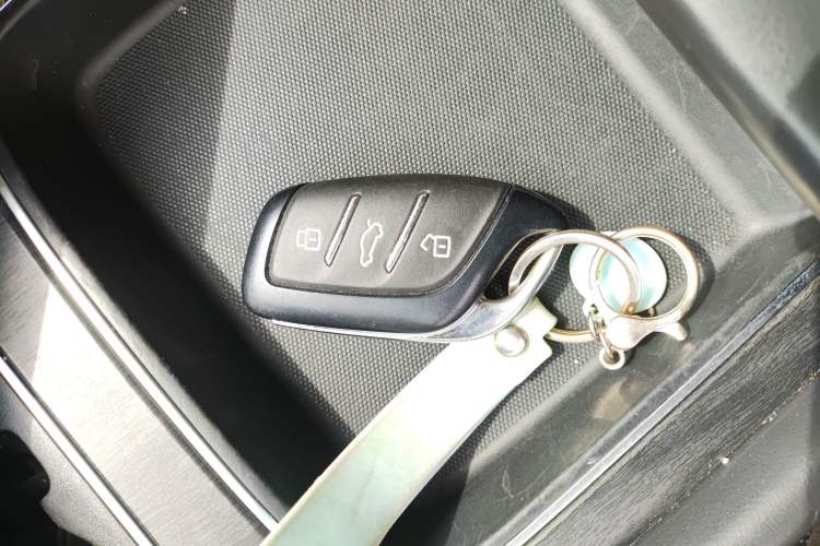 Used Roewe D7 2023 DMH 125km Flagship Edition Vehicle Key