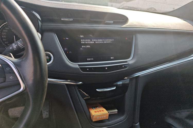 Used Cadillac XT5 2020 28T Luxury Version
