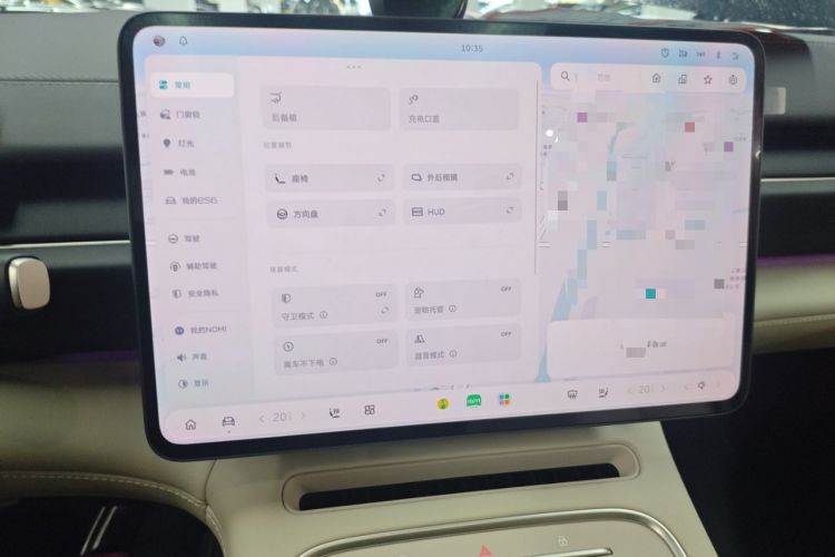 Used Nio ES6 2025 75 kWh
