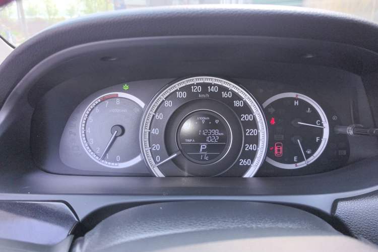 Used Honda Accord 2016 2.0L Comfort Edition
