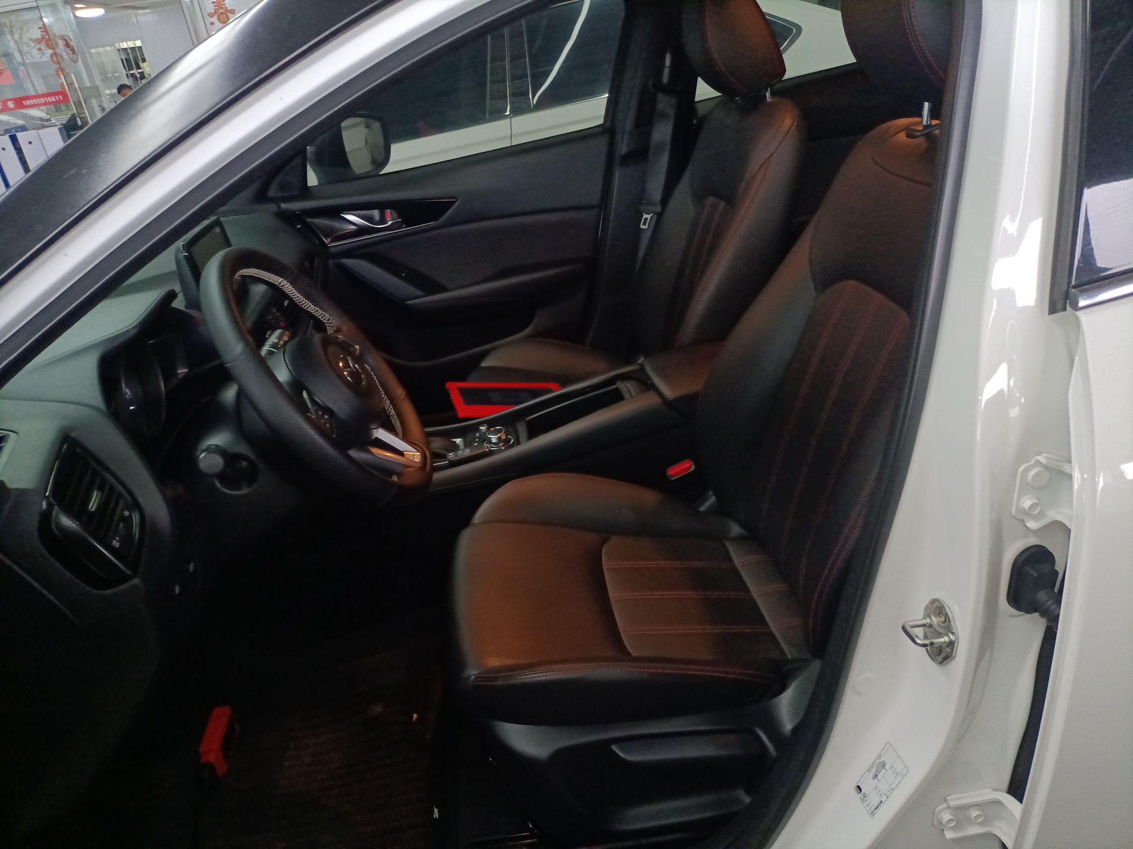Interior delantero