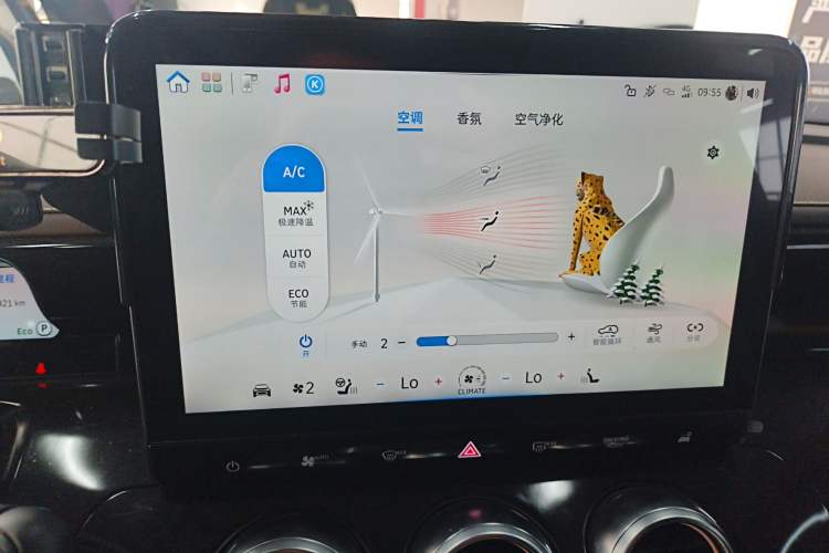 Used smart #3 2023 Pulse Four-Wheel Drive Edition
