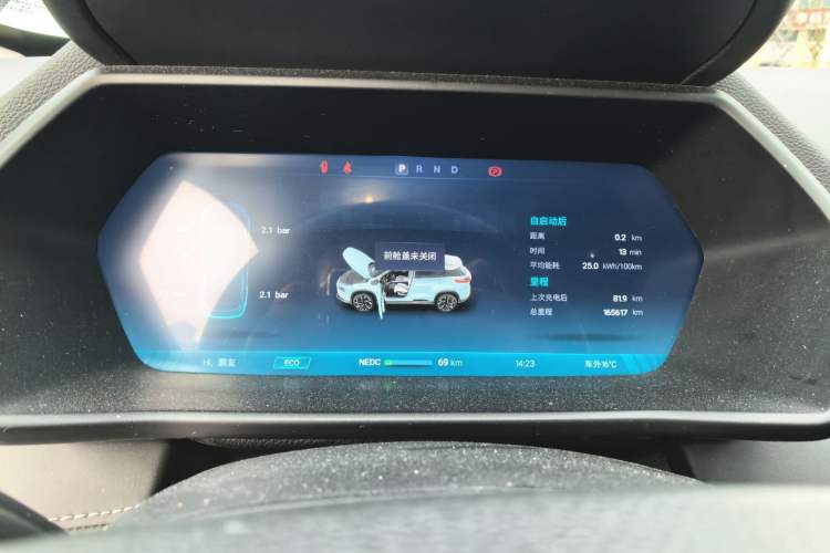 Used XPeng G3 2022 G3i 460N+