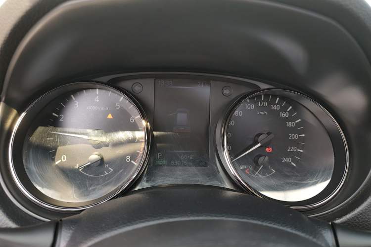 Used Nissan X-Trail 2021 2.5L CVT 4WD XL ITS Luxury Navigation Edition