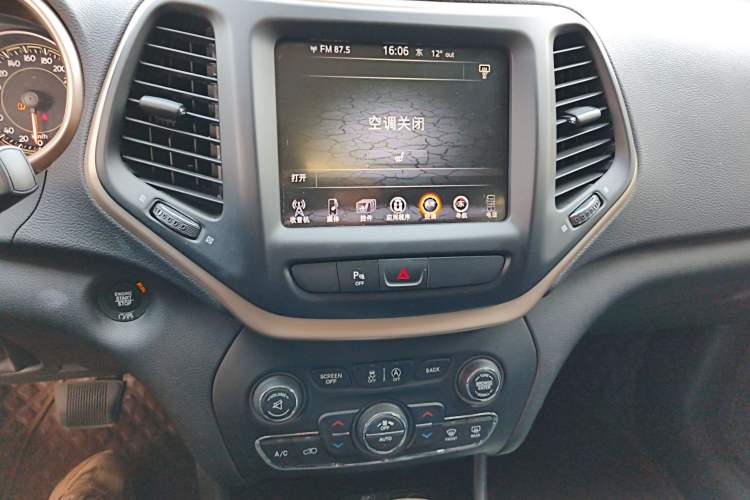 Used Jeep Cherokee 2016 2.4L Leading Smart Version