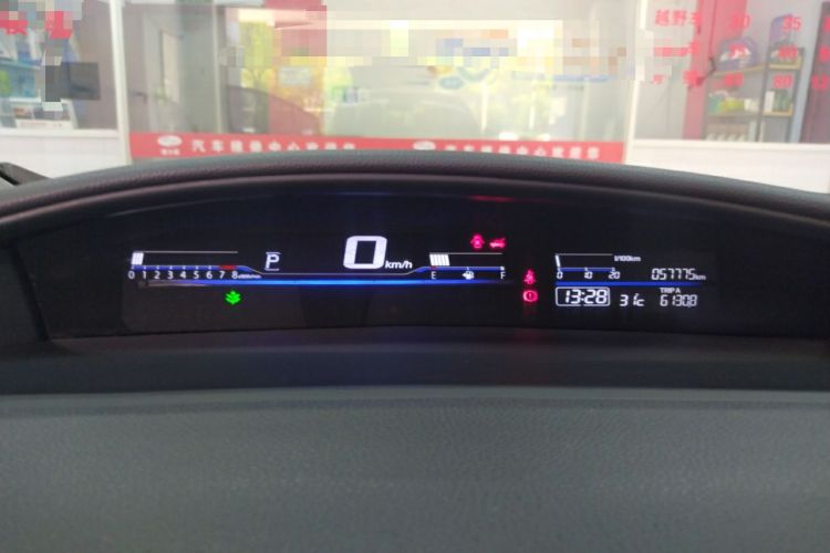 Used Honda Jade 2017 1.8L automatic Comfort version 5 seats