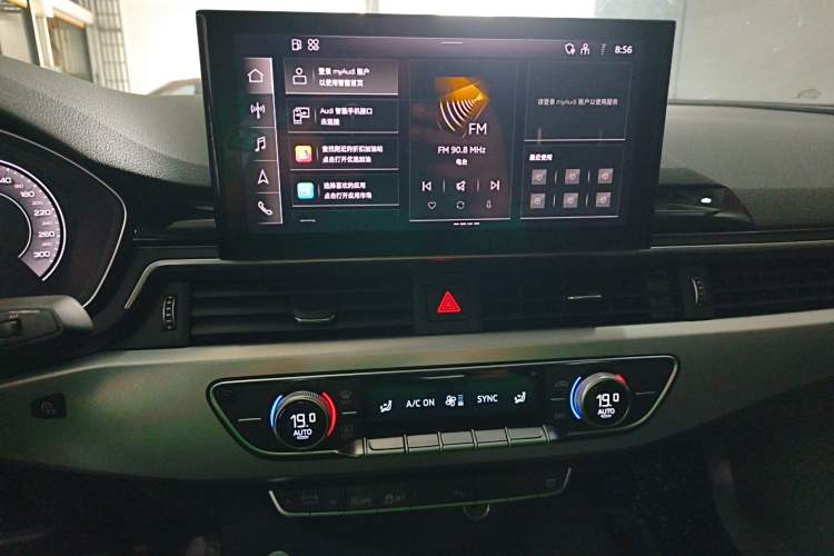 Used Audi A5 2023 Coupe 40 TFSI Fashionable and Dynamic Model
