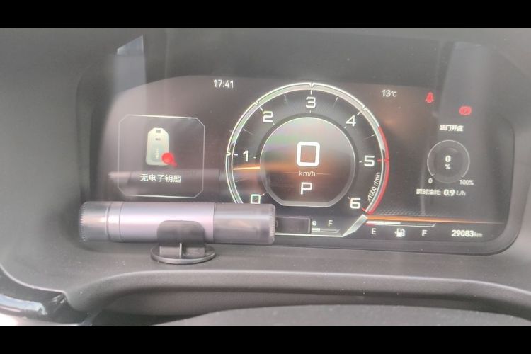 Used Isuzu D-MAX 2023 1.9T Automatic All-Wheel Drive V-CROSS Comfort Edition
