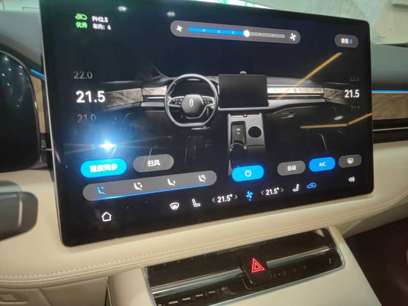 Used Hima AITO M5 2022 Extended-Range Four-Wheel Drive Flagship Edition — 12