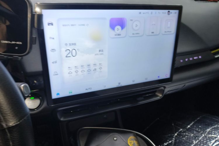 Used BAIC Rubik 2022 1.5T DCT Diamond Edition