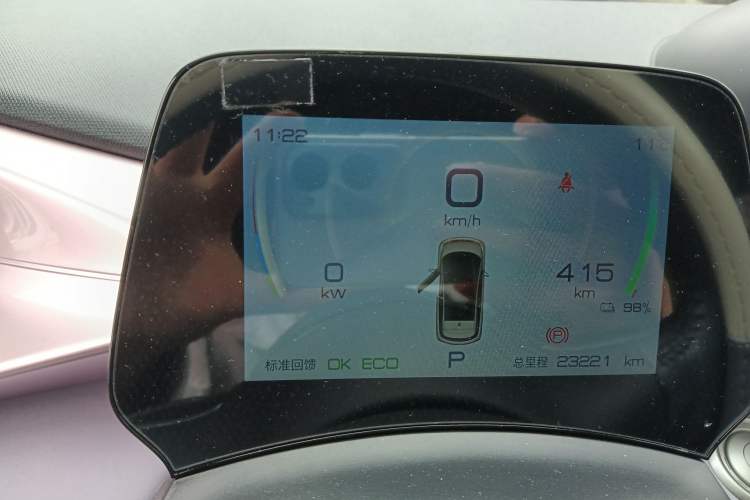 Used BYD Dolphin 2024 Honor Edition 420km Fashion Version