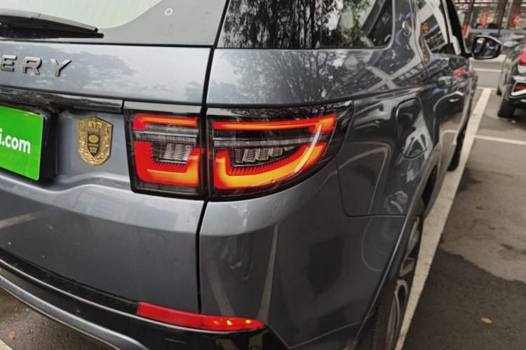 Used Land Rover Discovery Sport 2020 249 PS R-Dynamic Performance Edition