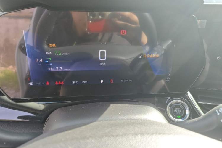 Used Chevrolet Seeker 2022 1.5T CVT Trendy Smart Edition Instrument Cluster