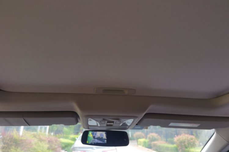 Used Dongfeng Aeolus AX7 2016 2.0L Automatic Zhiyi Trim Headliner