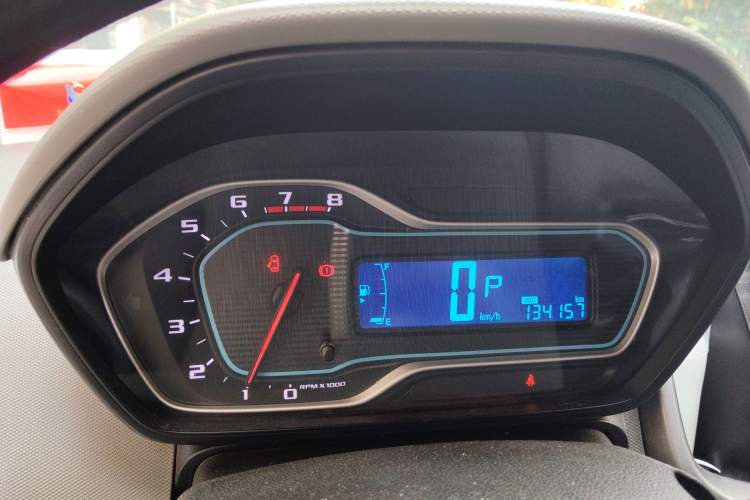 Used Chevrolet Aveo Sonic 2014 Sedan 1.4SL AT Fashion Edition Instrument Cluster
