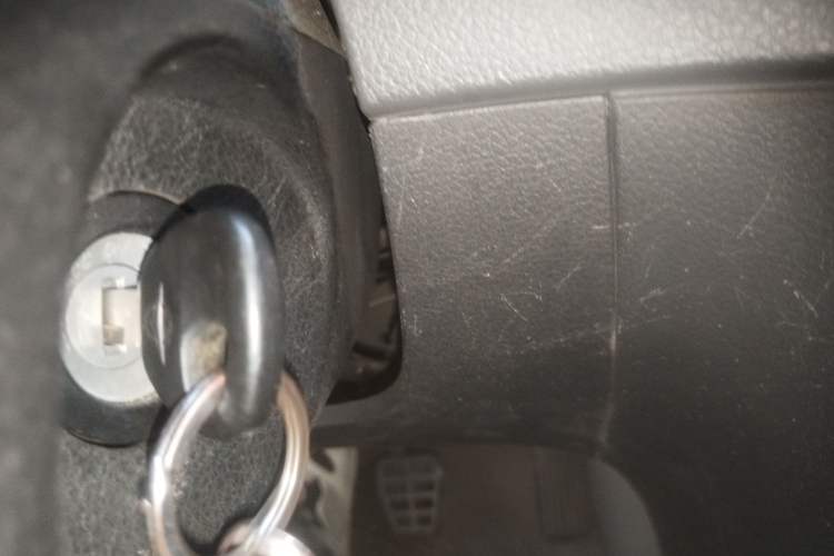 Used Haima Qubit 2012 1.3L Manual Cool Edition