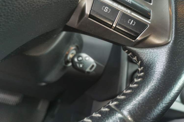 Used Subaru Forester 2013 2.5i Automatic Elite Edition