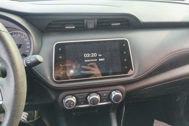 Used Nissan Kicks 2020 1.5L XV CVT Smart Connect Luxury Edition