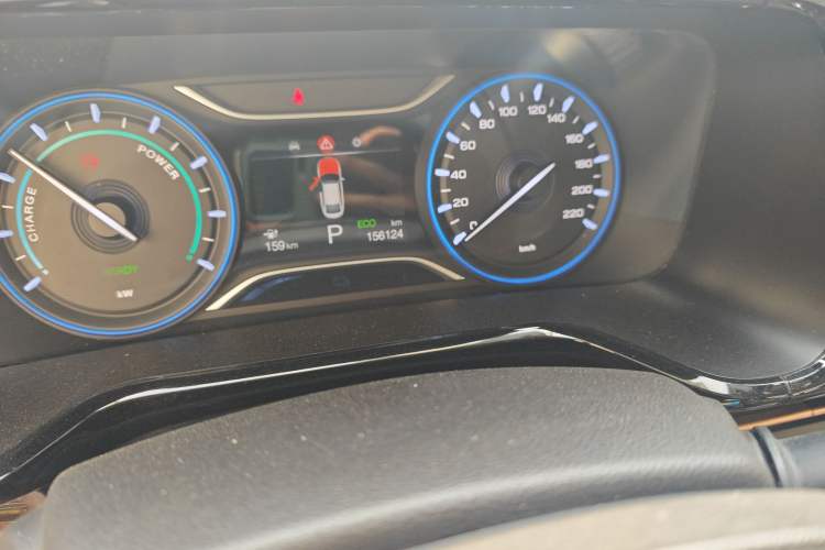 Used AION S 2020 Meizu 630
