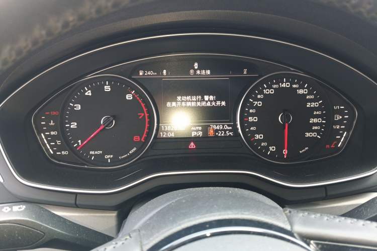 Used Audi A4L 2019 40 TFSI Ambition China VI Instrument Cluster