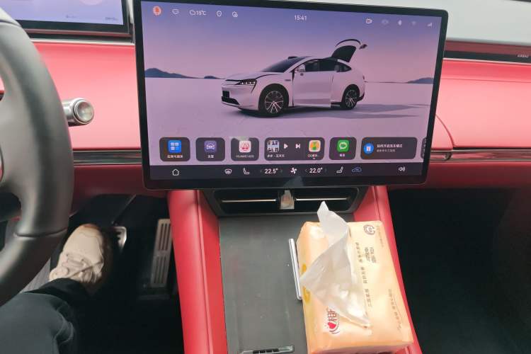 Used Hima Luxeed R7 2024 All-Electric 802 km Max Audio And AC Panel