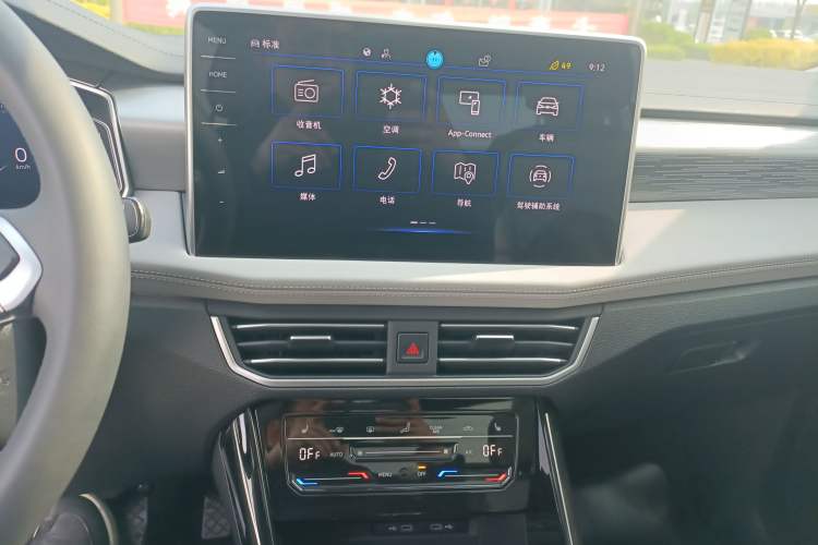 Used Volkswagen Tayron 2023 Revised Version 380TSI All-Wheel Drive R-Line High-Energy Edition Audio And AC Panel