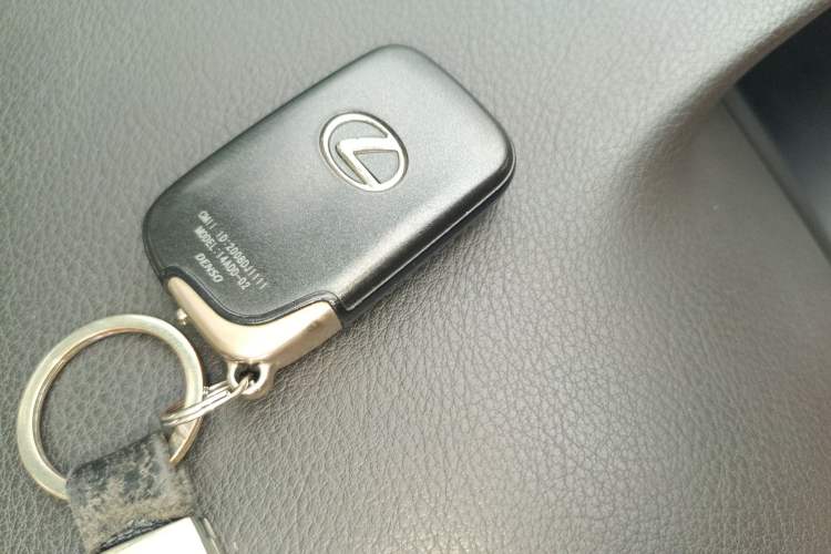 Used Lexus RX Classic 2012 270 Elegant Edition Vehicle Key