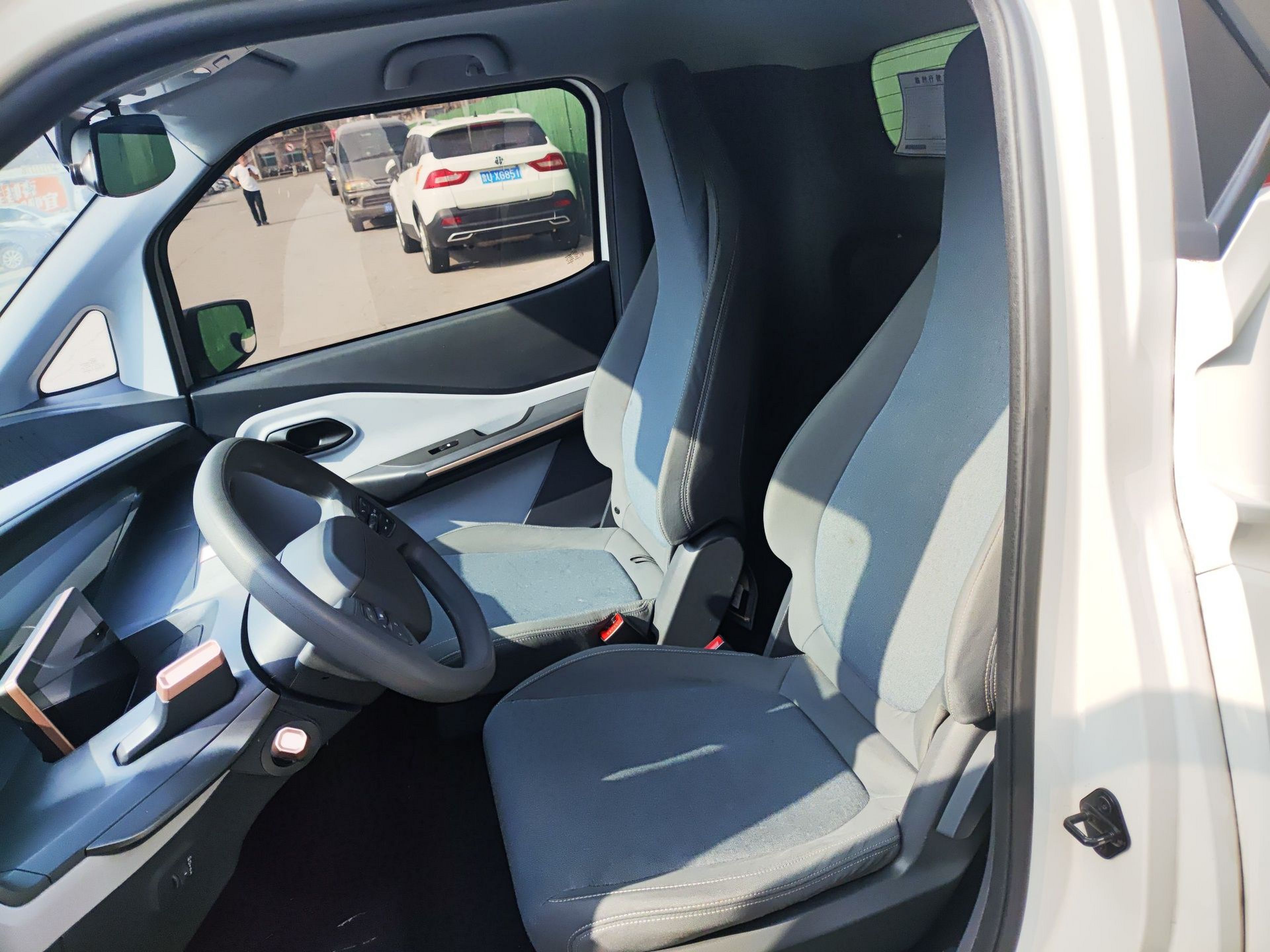 Avant de la voiture