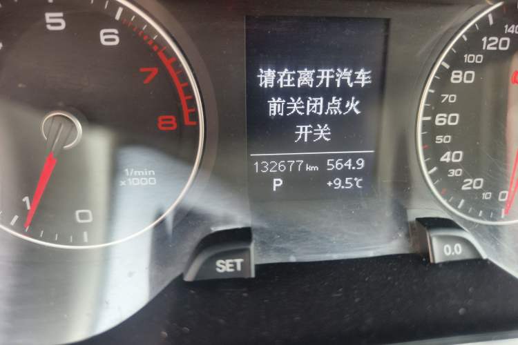 Used Audi A4L 2015 35 TFSI Automatic Comfort Model
