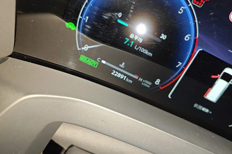 Used Toyota Alphard 2024 Dual-Engine 2.5L Prestige Edition
