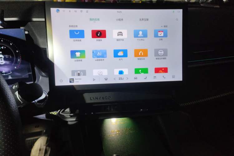 Used Lynk & Co 03 2023 2.0TD DCT H-Power Halo
