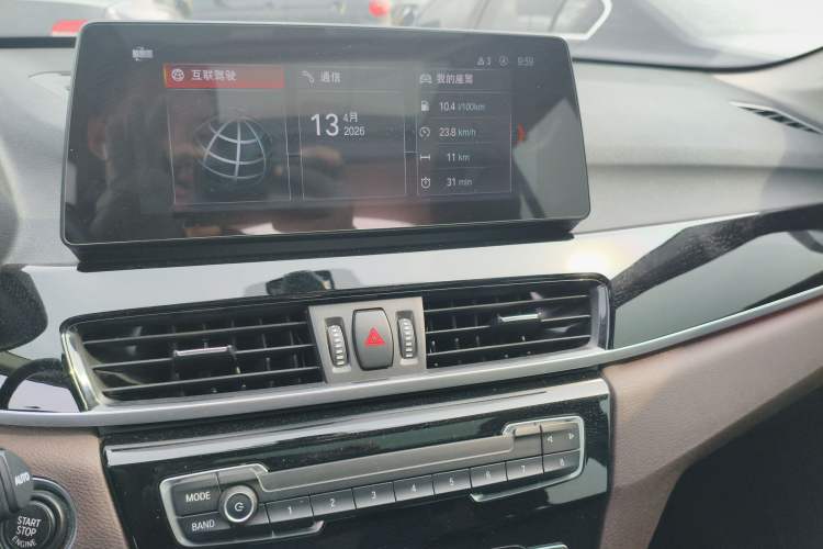 Used BMW X1 2022 sDrive25Li Leading Model Audio And AC Panel