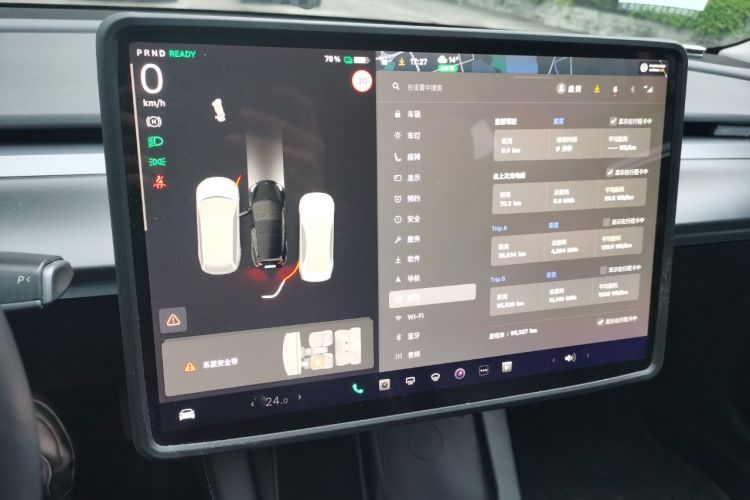 Used Tesla Model 3 2021 Standard Range Rear-Drive Upgraded Version